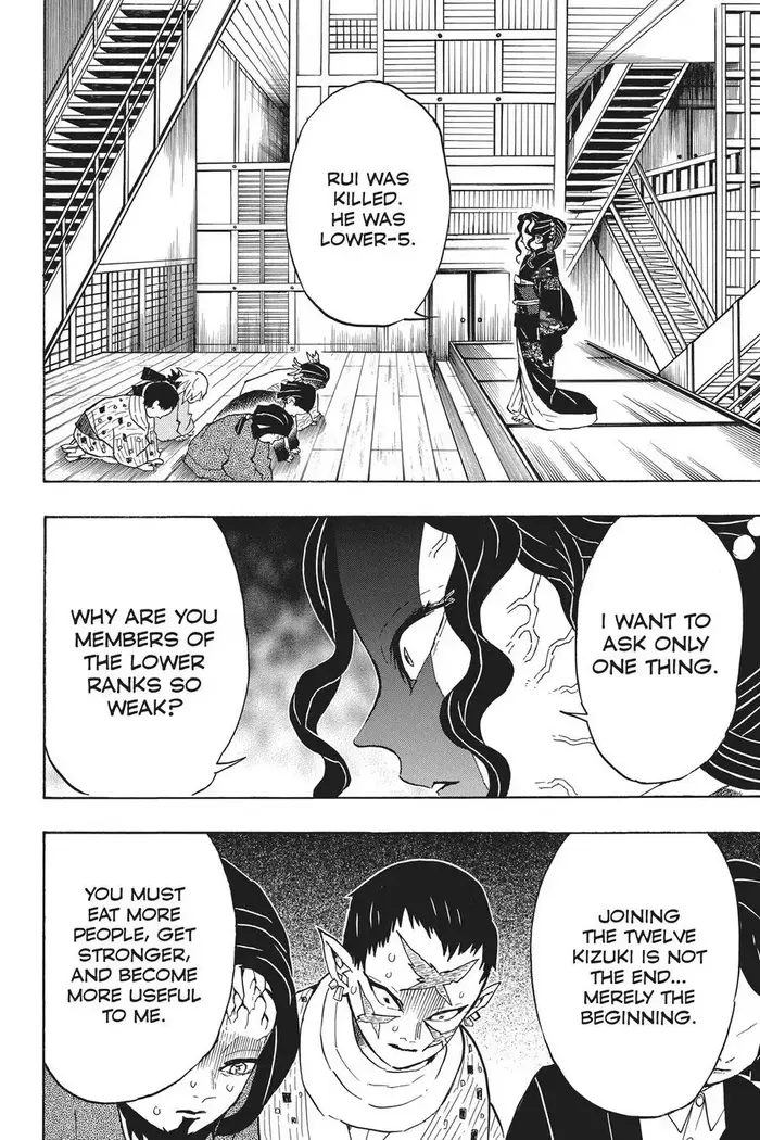 Demon Slayer Chapter 51 image 18_optimized